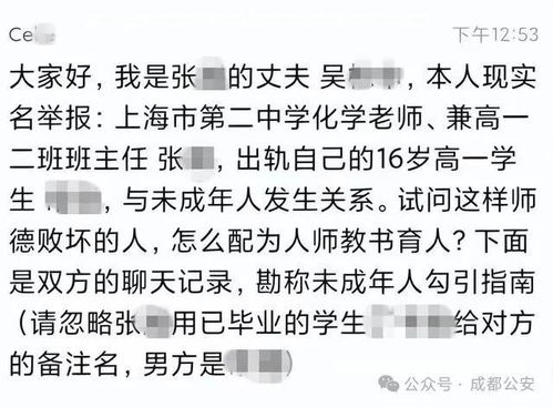 如何解读女命中戊己日主的八字含义？