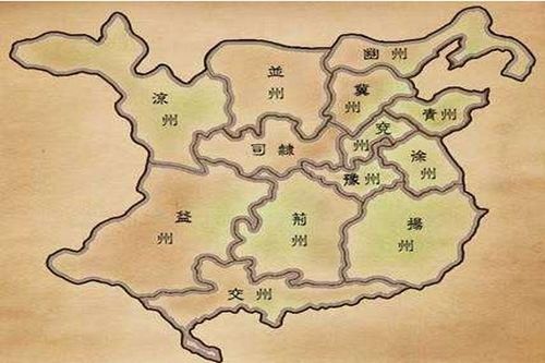 一、 西安：中华文明源头与战略核心