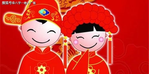 大师算命说蛇男和马女婚姻不合，有什么方法可以改善？