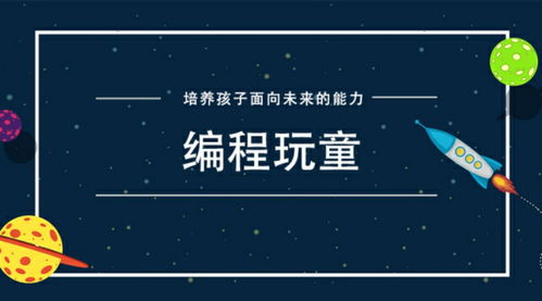 我的梦预示着什么？它能告诉我未来的吉凶吗？