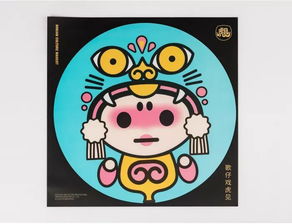 2026年出生的属兔宝宝，姓黄，如何取一个既吉祥又富有文化内涵的名字呢？