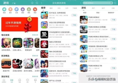 四、 小提示：别卡顿