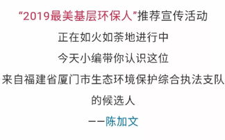 蛇精病要闪婚？