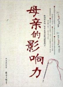 正印的影响力及潜在风险