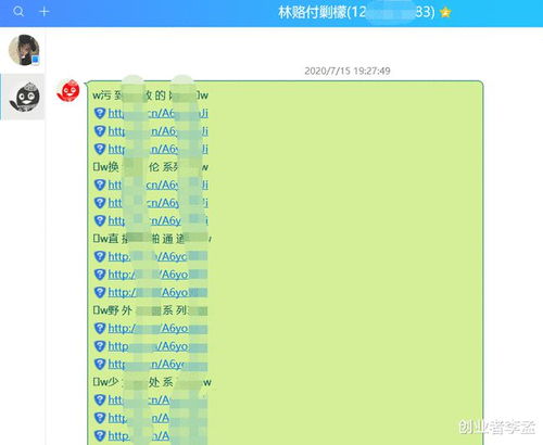 前言：在这个数字洪流的时代寻找一个名字