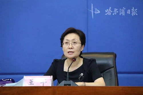 1．农历之运用机制