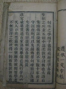 三、 汉代大赋之文学价值：宏大叙事与浪漫主义交织