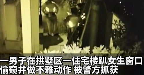 1. 恐慌的根源：对未知领域的焦虑