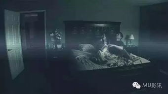 五、 深夜恐惧与自我反思
