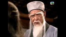 二、历史 背 景：鲜 卑 大 燕 王 朝 已 死 去 ， 然 而 子 子 后 世 间 风 波 起伏
