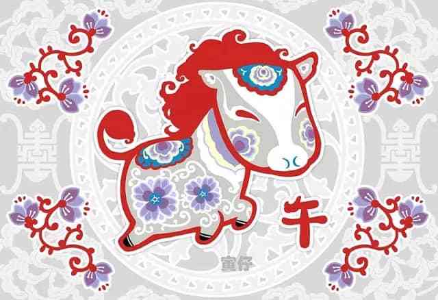 农历九月属马的人运势如何，具体运势意味着什么？