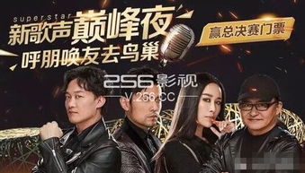 1. 声波频率与灵异共振机制