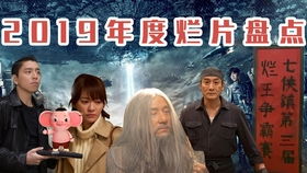 四、 仪式流程及名词化处理