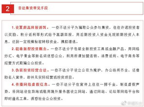 超全防分手秘籍大放送!(拿走不谢)