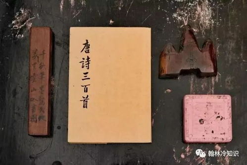 1. 古籍与潜意识：文化底蕴载体与精神层面投影