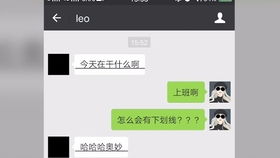 a. 巨蟹座：敏感、细腻