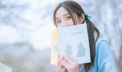 星座命盘中的桃花星位及其对炎热爱情走势的预测