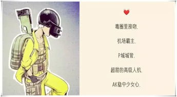 案例一：血洗部落