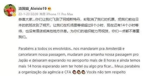 张思字辈的男孩，您觉得思源之水，润物无声这个名字如何？