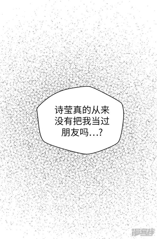 研究背景与问题提出