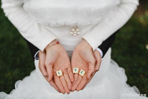 一、 夫妻宫之概念框架及其在八字结构中的定位