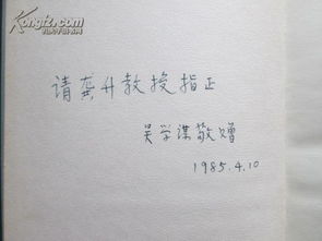 哲学思辨：意识、生命与数字