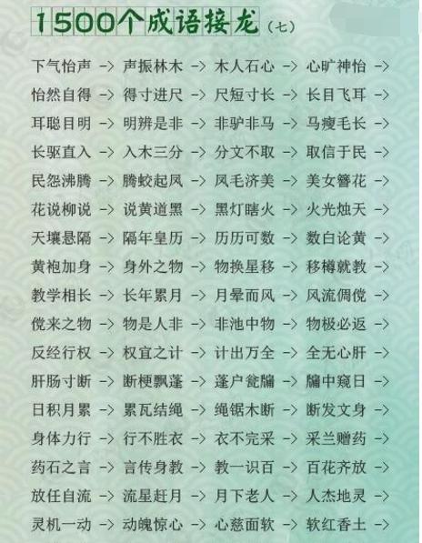 2026年五月移床吉日一览表中的哪些日期适合安床改写为黄道吉日？