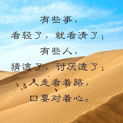 孤身一人属什么生肖？孤身一人最佳生肖是什么生肖？