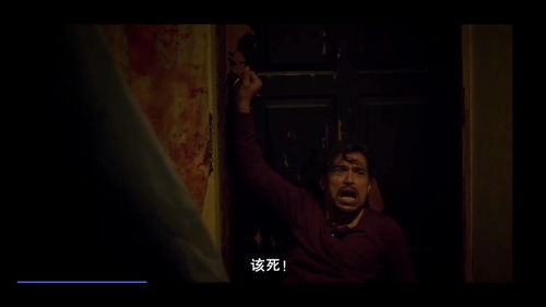 灵异事件频发