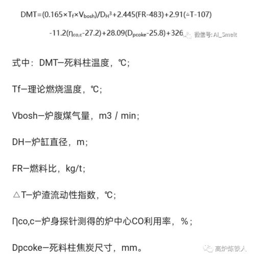 （二） 其他辅助性化解手段的综合运用