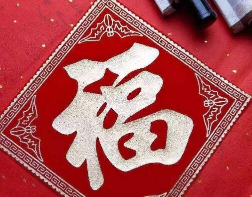 关于“青”字的起名寓意