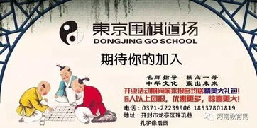 如何运用老子微言的智慧来分析夫妻八字配对，揭示和谐相处的奥秘？