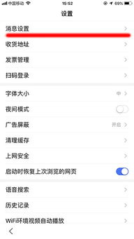 一些“乱七八糟”的名字推荐 (请谨慎选择!)