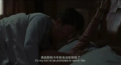 ：超天然现象与文化底蕴符号的交汇