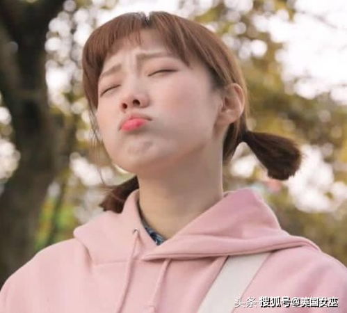 典雅韵味型网名分析