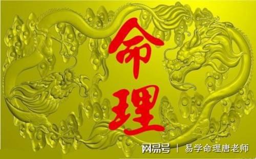 属猴的人如何判断自己是否命中自带天乙太极贵人？