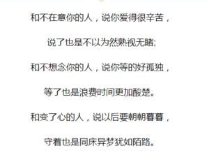 理论背景：和合术的道教渊源及其在八字五行中的应用