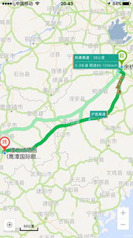 惯与导航这种不可靠的东西