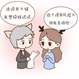 三、现代社会背景下的“硬性条件”再定义