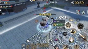 二、 梦境作为潜意识映射机制的再现