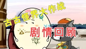 旧衣服扔掉会影响风水吗？如何处理旧衣服以改运？