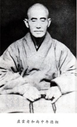 一声惊呼！定光寺啊，你真是个大惊喜