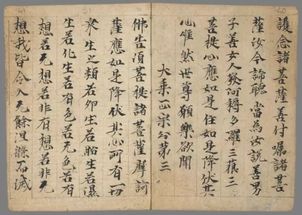 食神星：温文尔雅型（注意过多带来的负面影响）