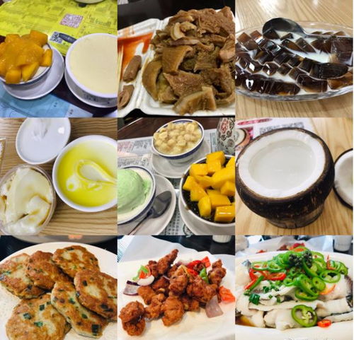 不可错过的美食