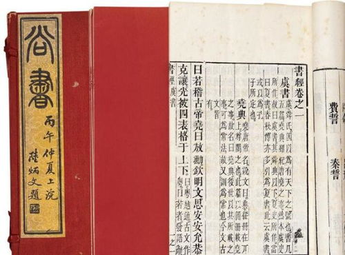 内部条件与外部周边环境并沉重的防护理念