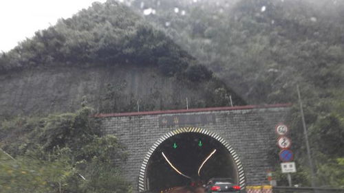 进入陕西后的隧道恐惧症