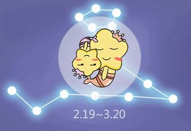 如何有效应对双鱼座在2月19日至3月20日期间的敏感情绪波动？
