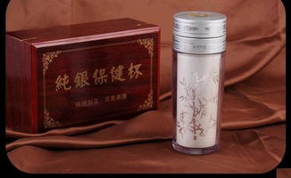 一、 银水杯的传统方式观念与现代化功能