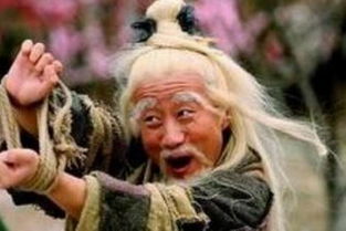 陈旧五绝的武学体系