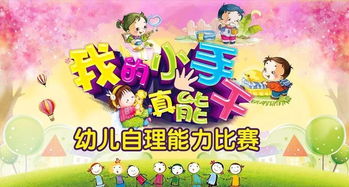 名字的力量：从古至今